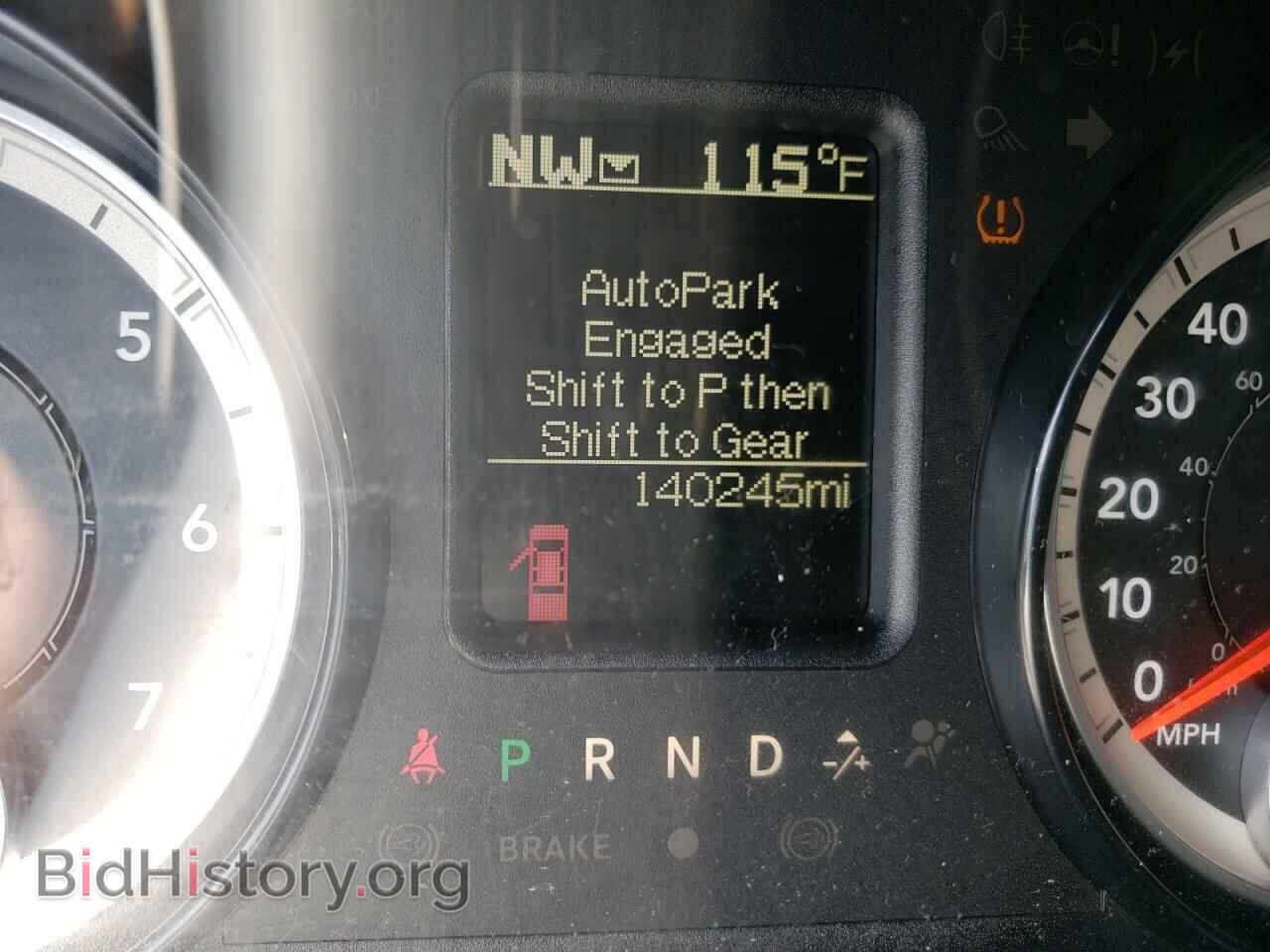 2017 RAM 1500 - VIN: 1C6RR7FTXHS802019 - Photo 8