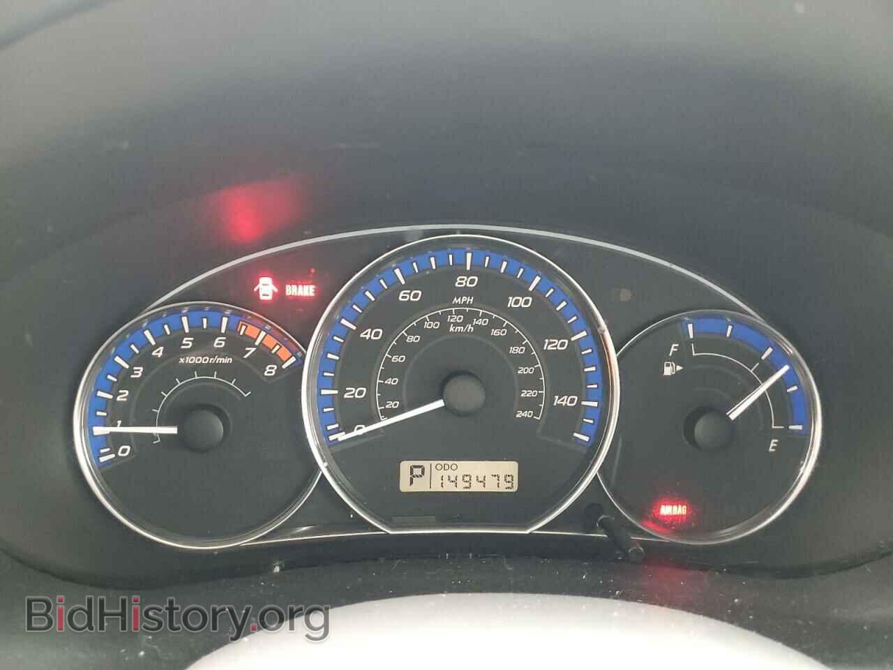 2012 SUBARU FORESTER - VIN: JF2SHADCXCH442366 - Фото 9