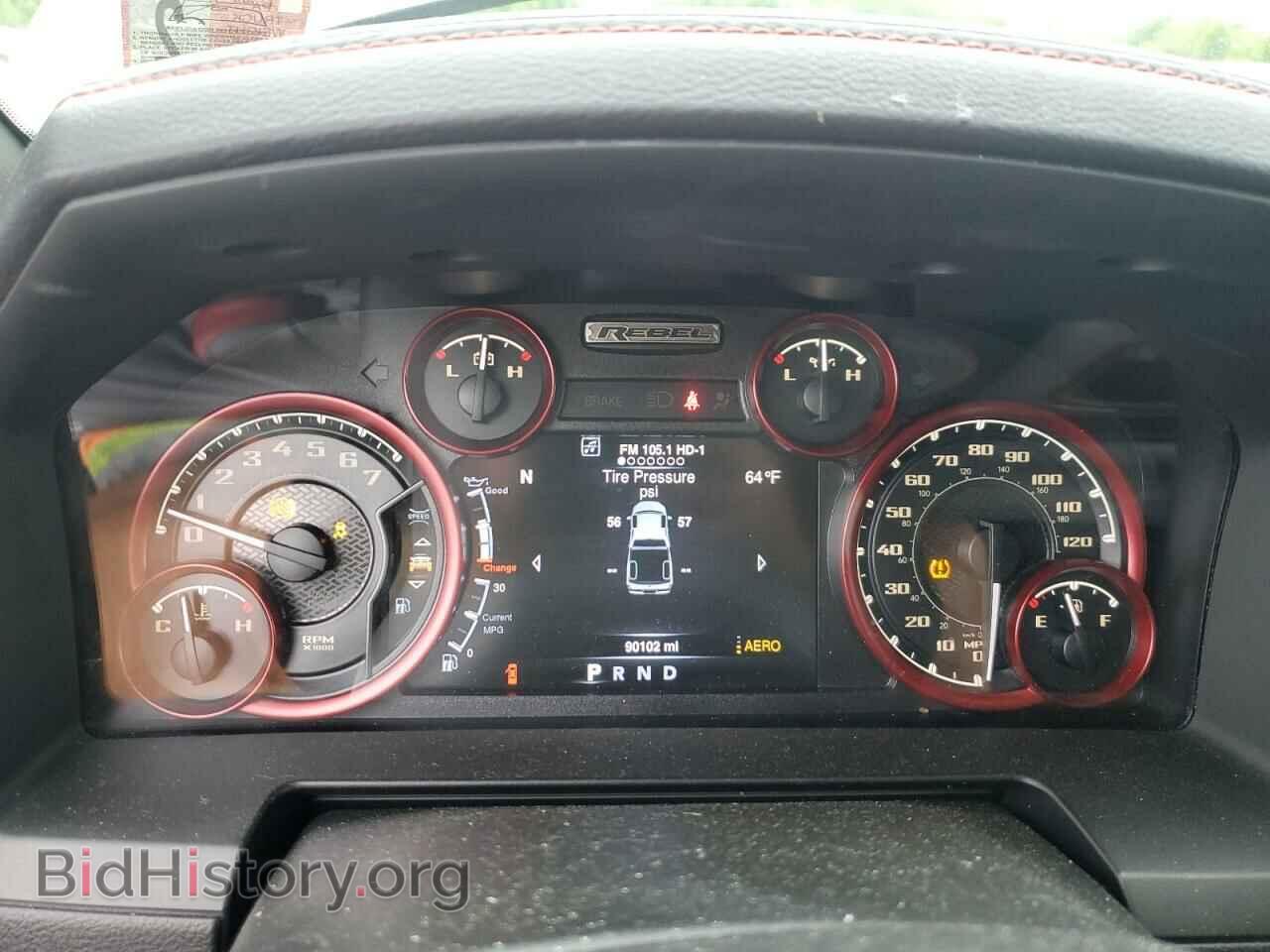 2016 RAM 1500 - VIN: 1C6RR7YT9GS336367 - Фото 9