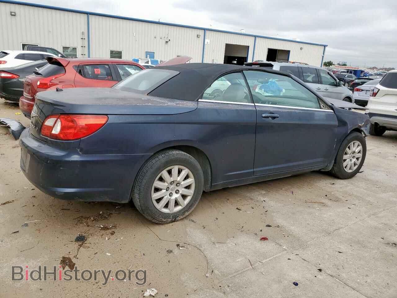 2008 CHRYSLER SEBRING - VIN: 1C3LC45K98N678481 - Фото 3