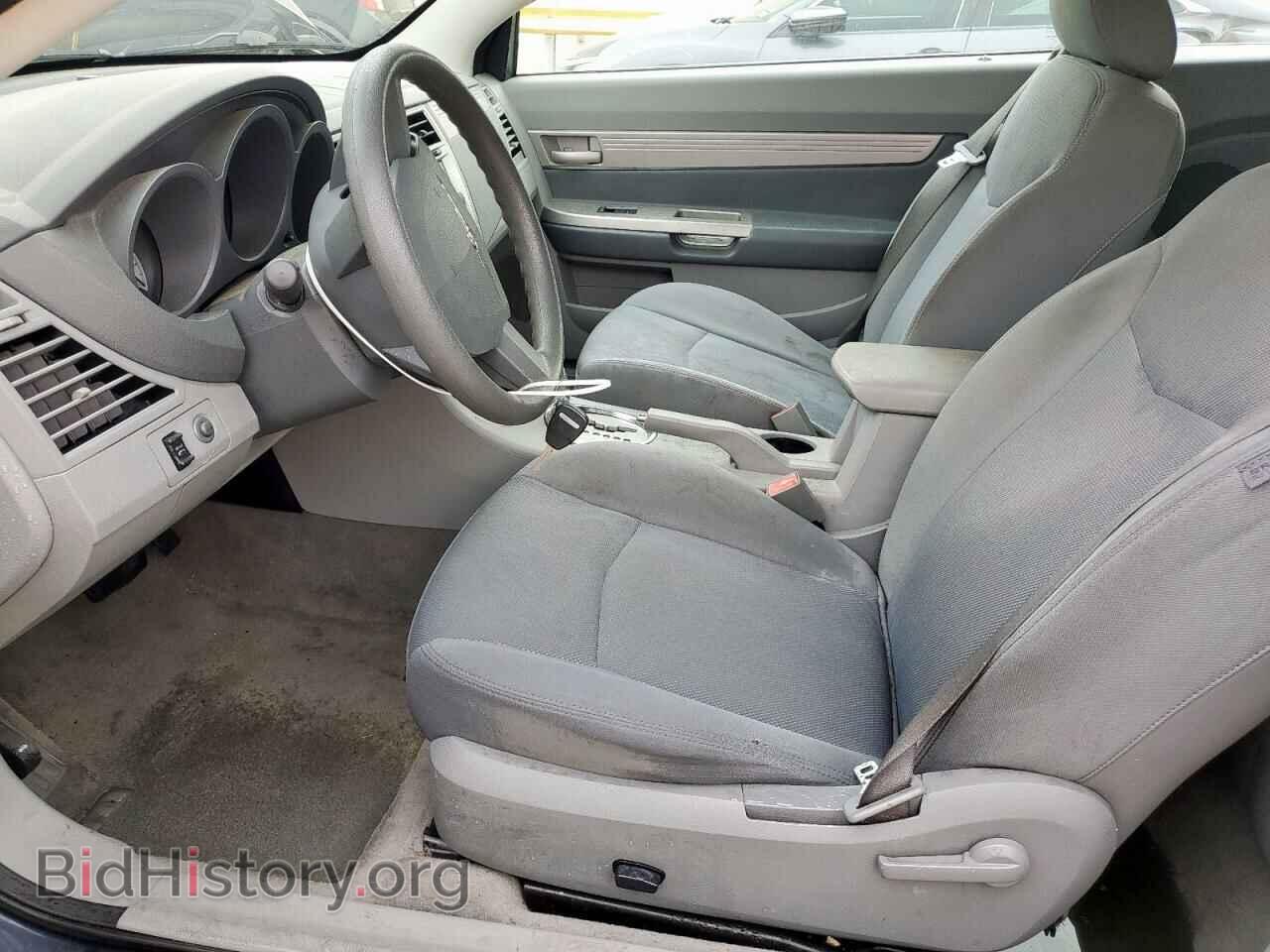 2008 CHRYSLER SEBRING - VIN: 1C3LC45K98N678481 - Фото 7