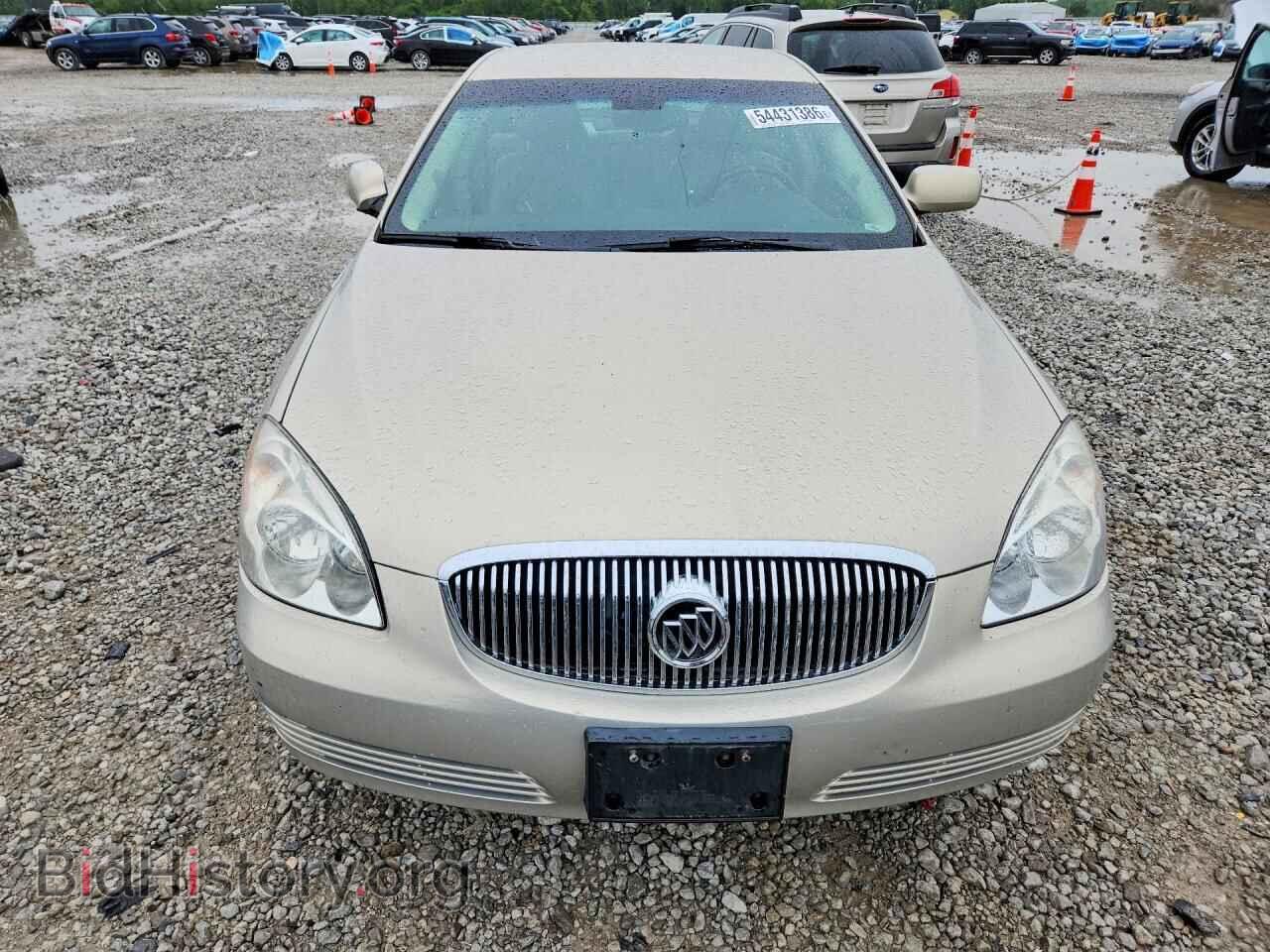 2008 BUICK LUCERNE - VIN: 1G4HD572X8U197710 - Фото 5