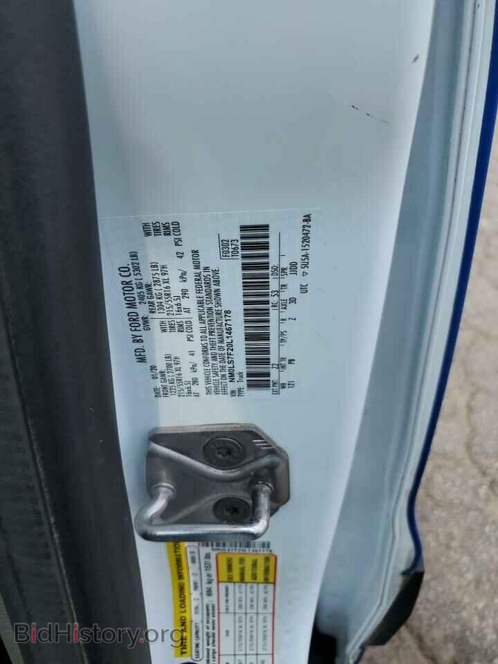 2020 FORD TRANSIT - VIN: NM0LS7F20L1467178 - Фото 13