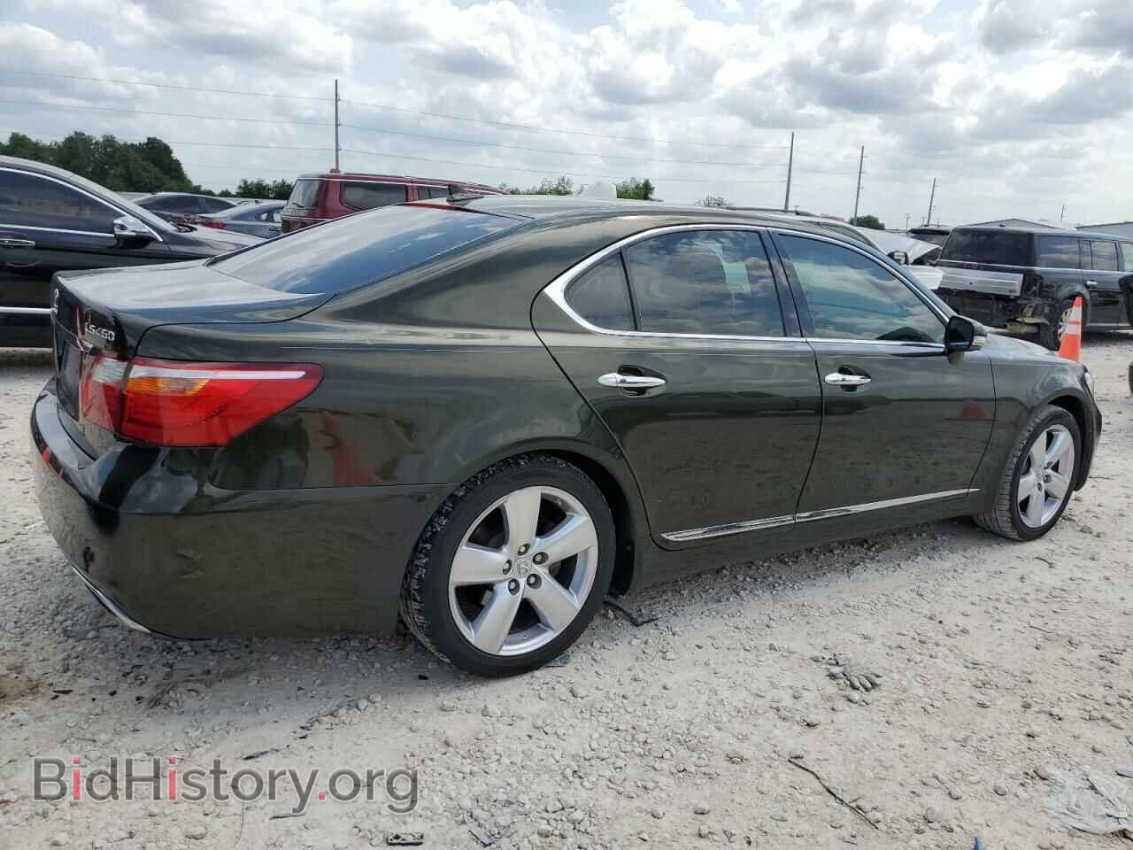 2010 LEXUS LS460 - VIN: JTHBL5EF1A5097531 - Фото 3