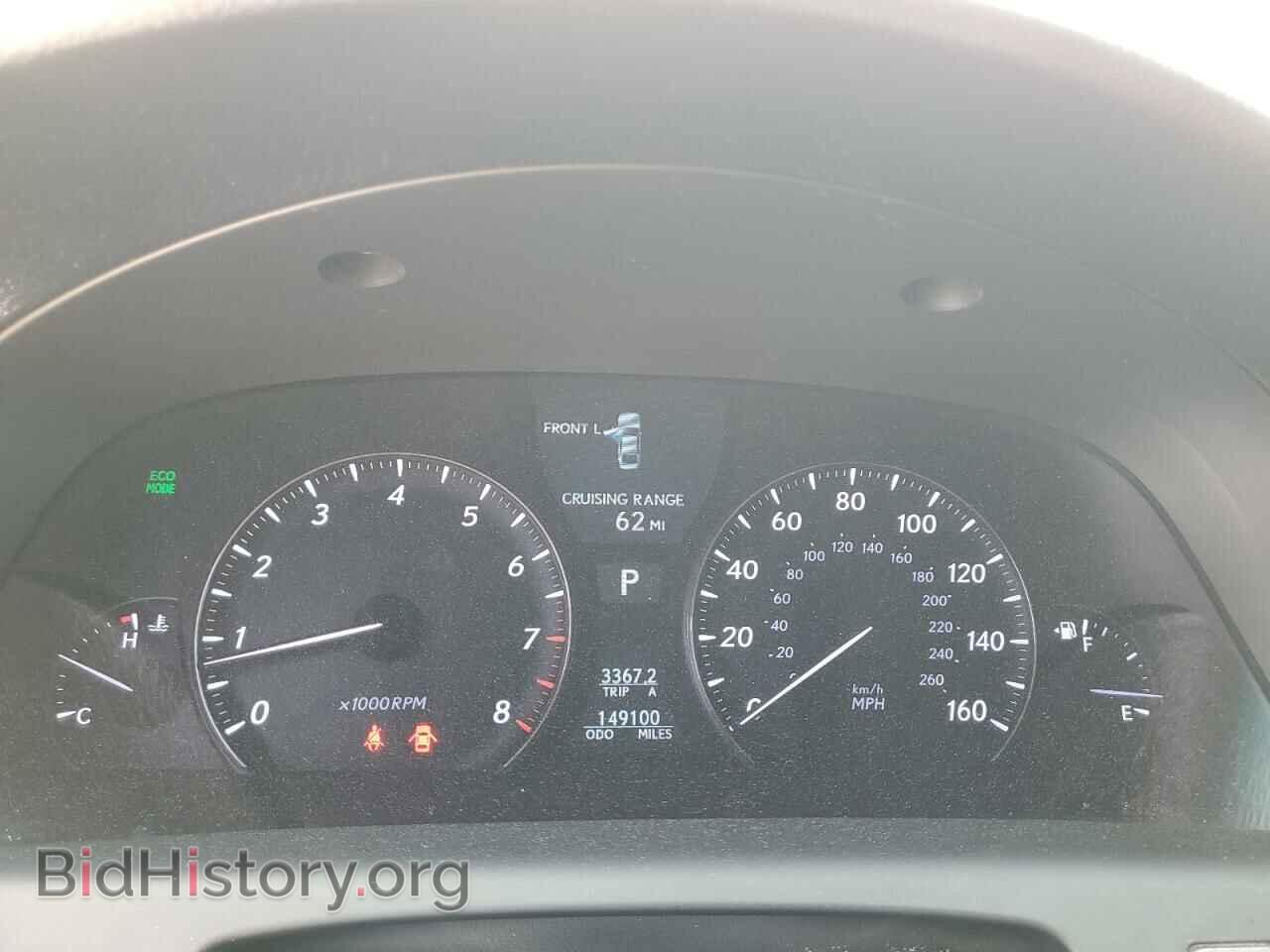 2010 LEXUS LS460 - VIN: JTHBL5EF1A5097531 - Фото 9