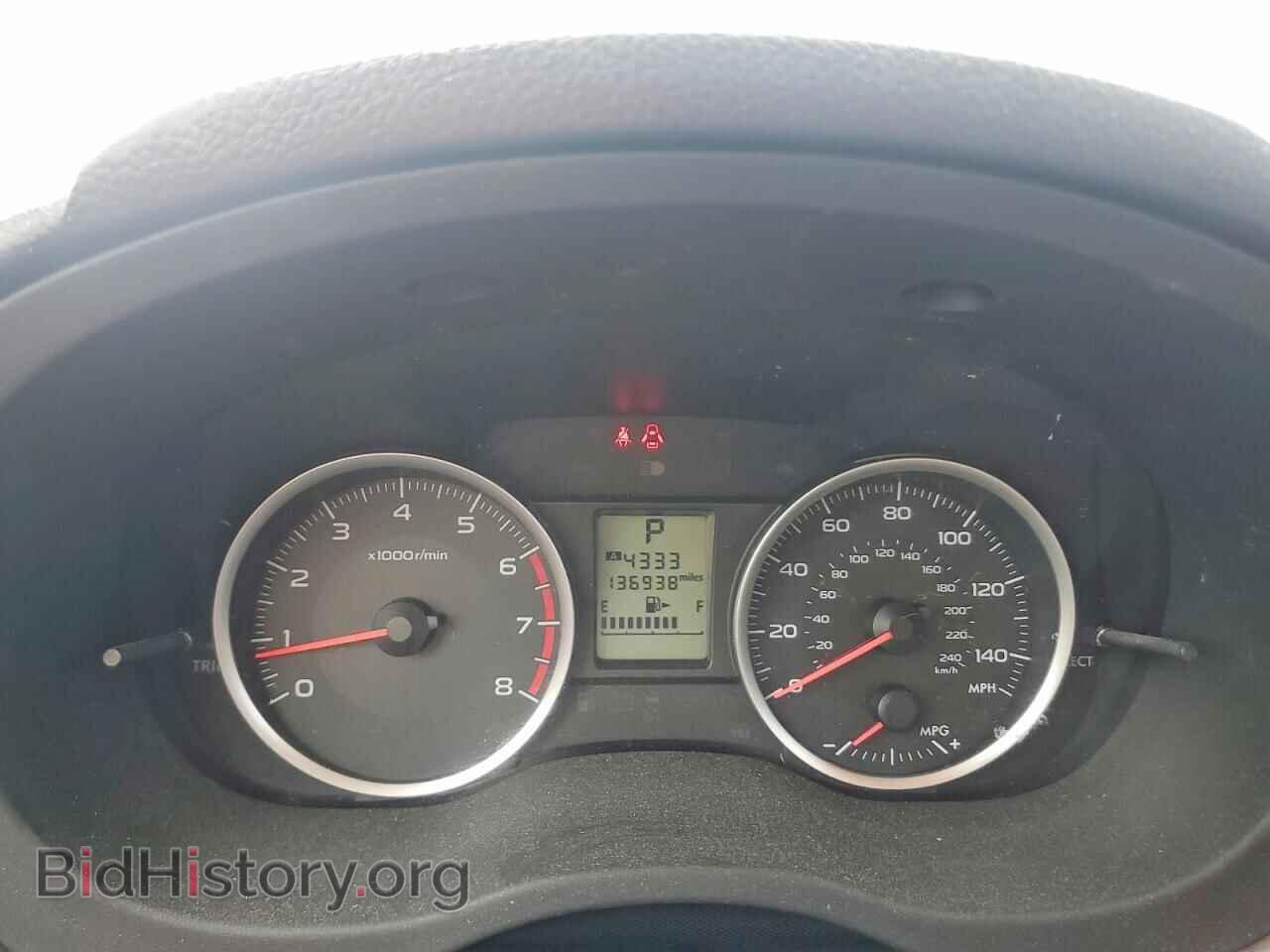 2014 SUBARU FORESTER - VIN: JF2SJAAC0EH483598 - Фото 9