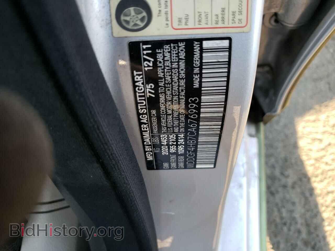 2012 MERCEDES-BENZ C-CLASS - VIN: WDDGF4HB7CA676993 - Фото 10