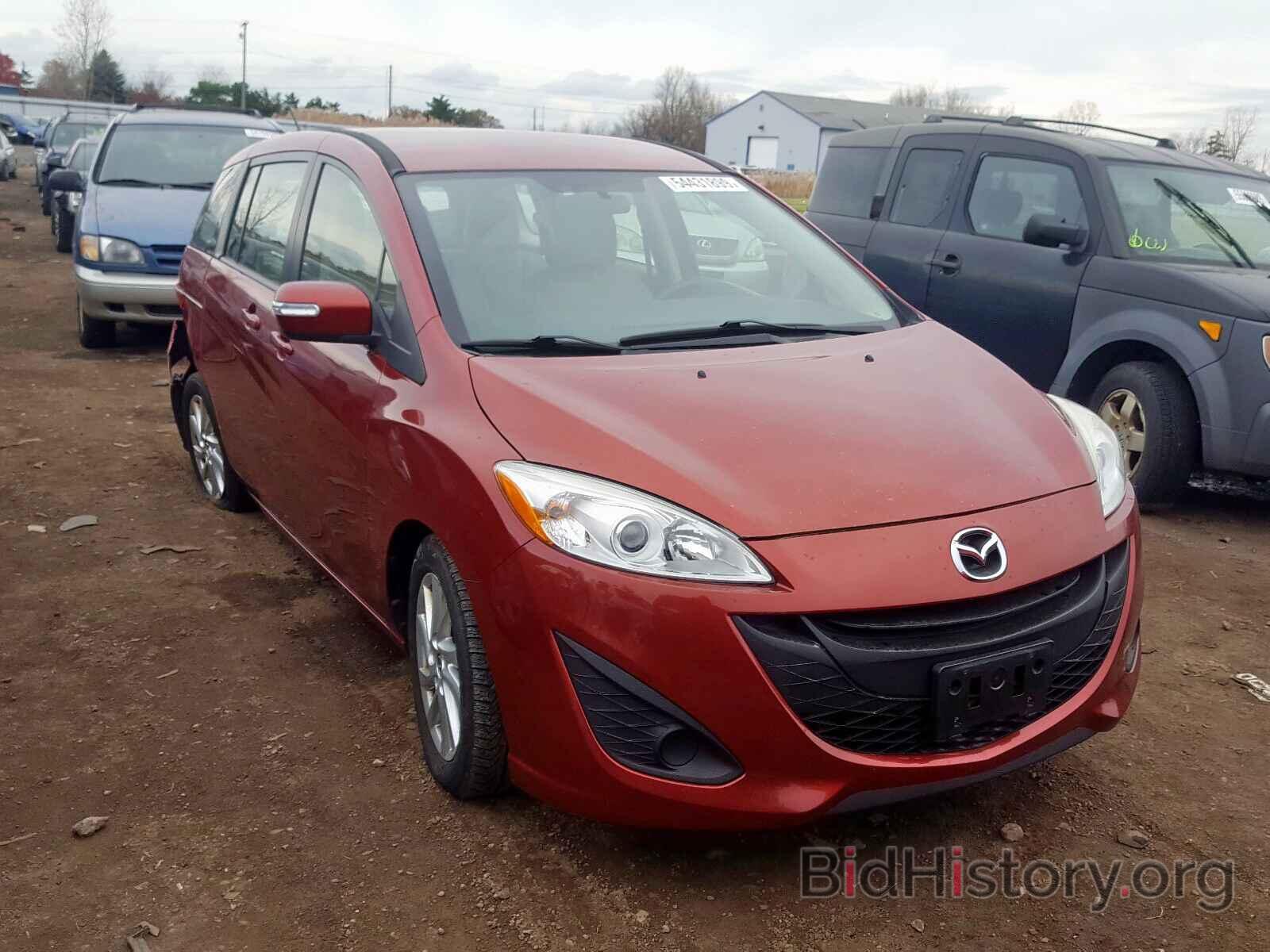 Фотография JM1CW2BL4F0184852 - MAZDA 5 2015