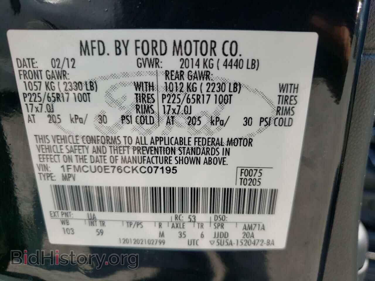 2012 FORD ESCAPE - VIN: 1FMCU0E76CKC07195 - Фото 10