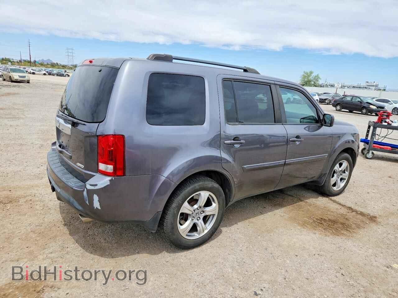2015 HONDA PILOT - VIN: 5FNYF4H42FB076183 - Photo 3
