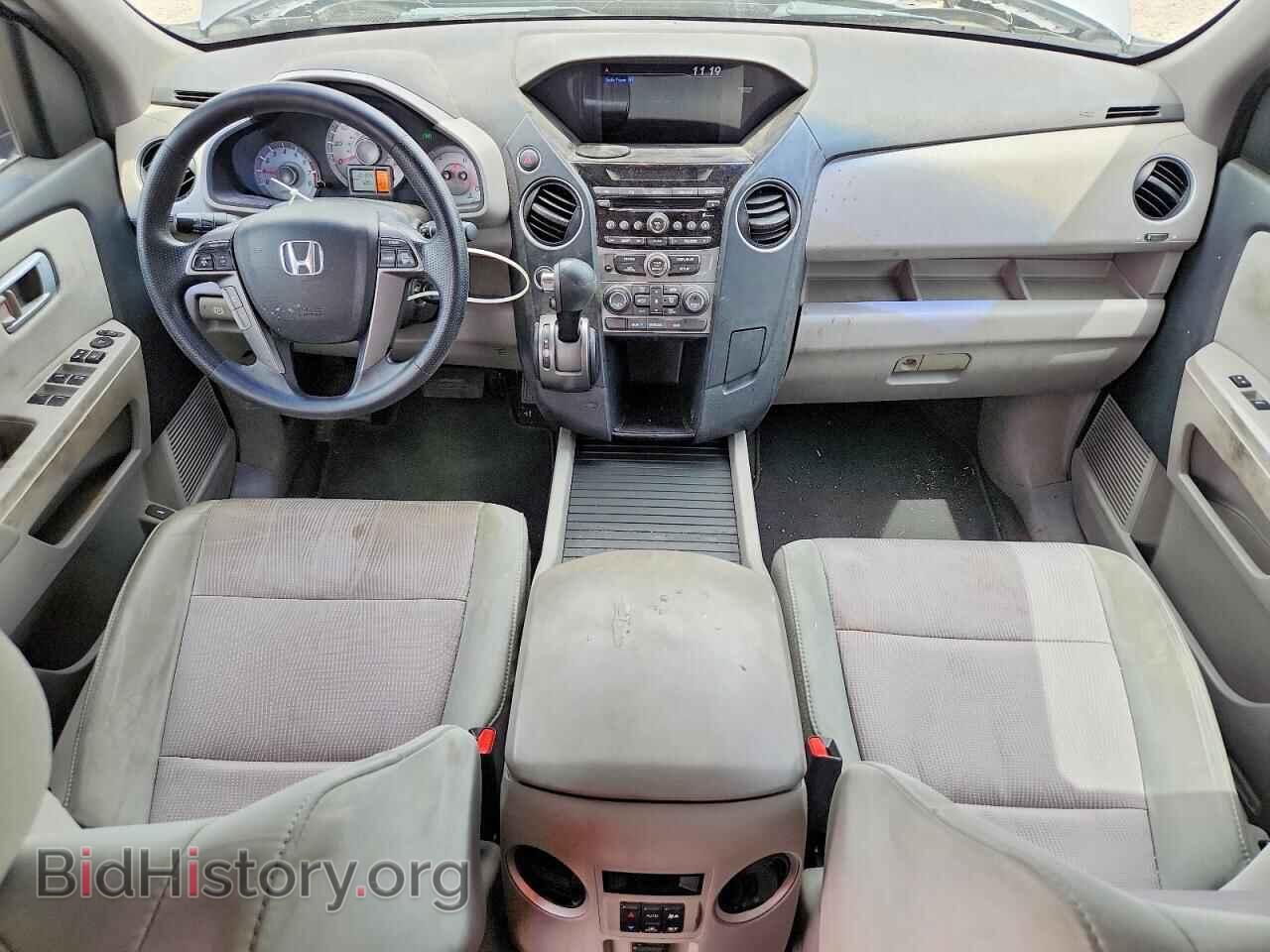 2015 HONDA PILOT - VIN: 5FNYF4H42FB076183 - Photo 8