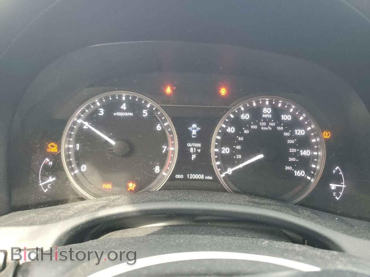 2015 LEXUS GS350 - VIN: JTHBE1BL7FA007732 - Фото 9