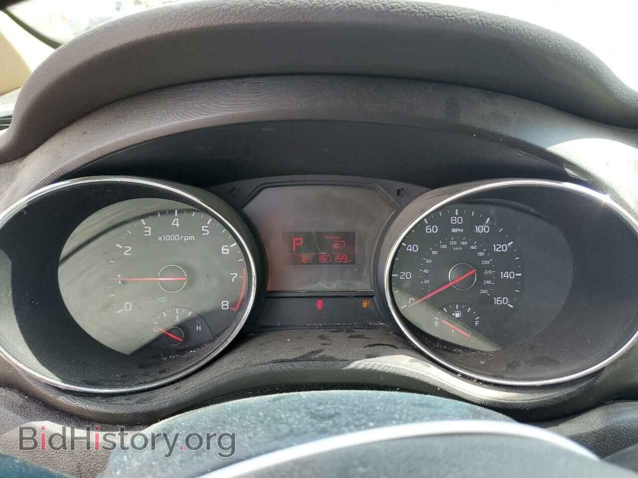 2016 KIA All Models - VIN: KNDMB5C19G6199926 - Photo 9