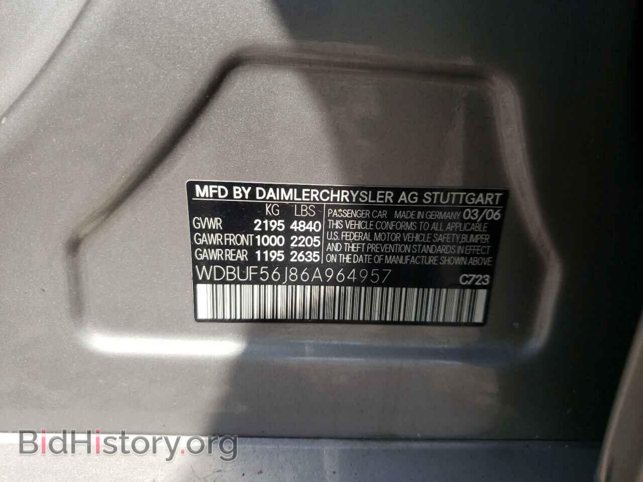 2006 MERCEDES-BENZ E-CLASS - VIN: WDBUF56J86A964957 - Фото 10