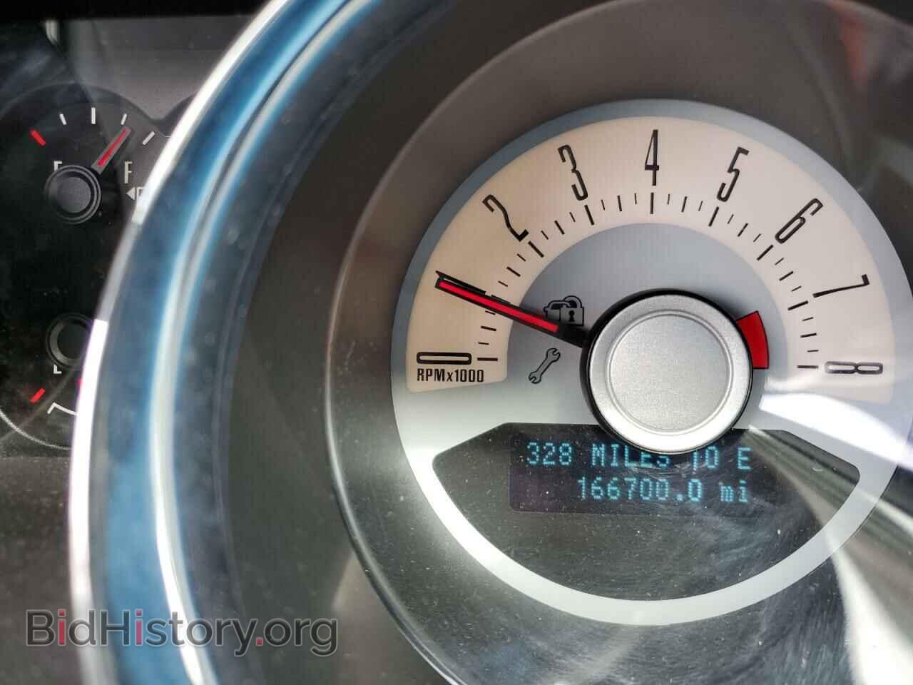 2012 FORD ALL Models - VIN: 1ZVBP8AM7C5247475 - Photo 9