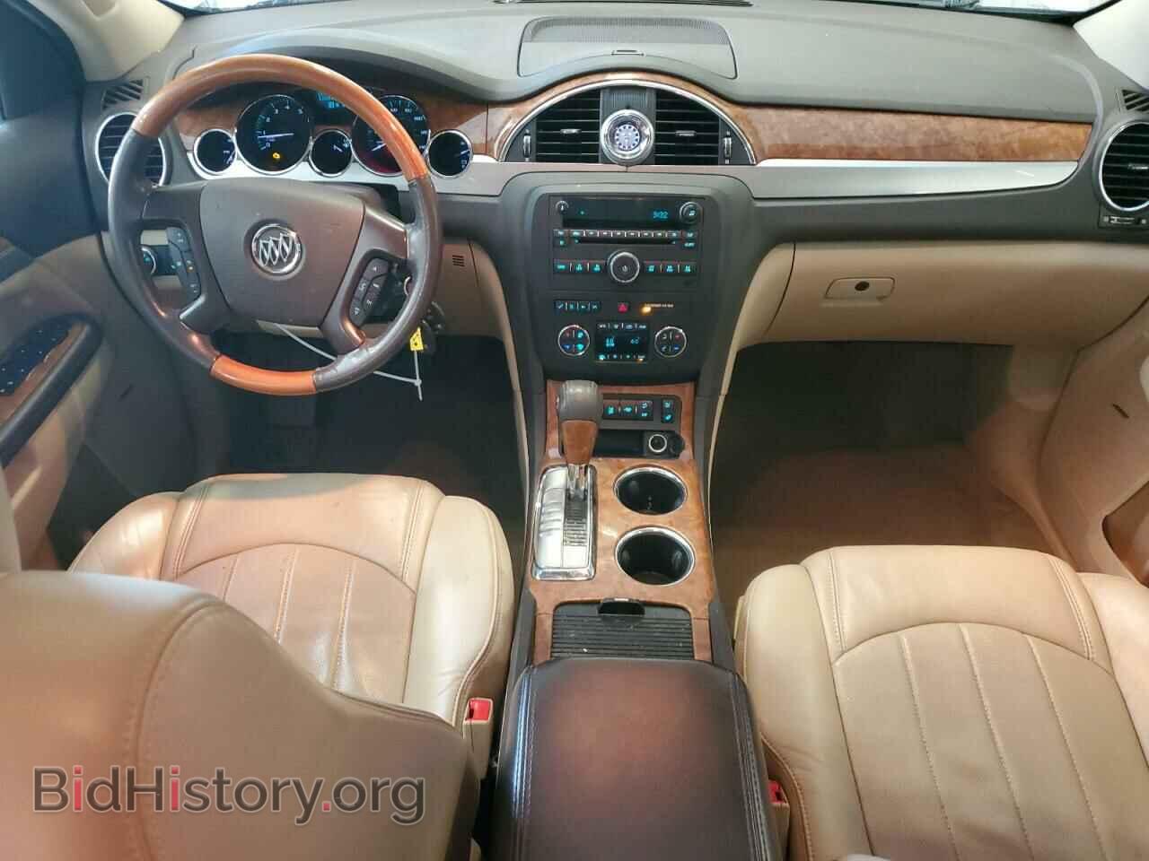 2012 BUICK ENCLAVE - VIN: 5GAKVDED7CJ393380 - Photo 8