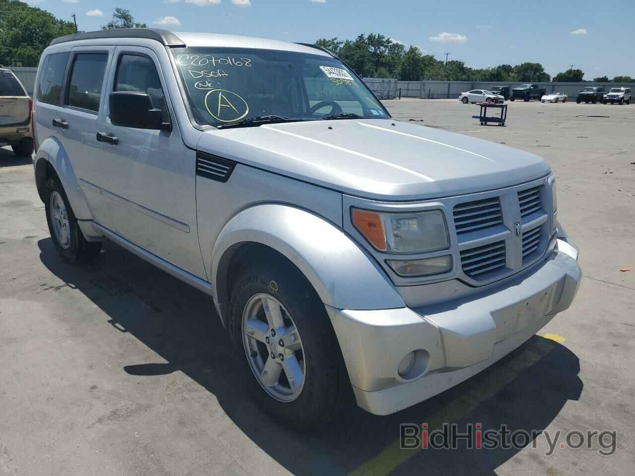 Photo 1D4PT5GK8BW509878 - DODGE NITRO 2011