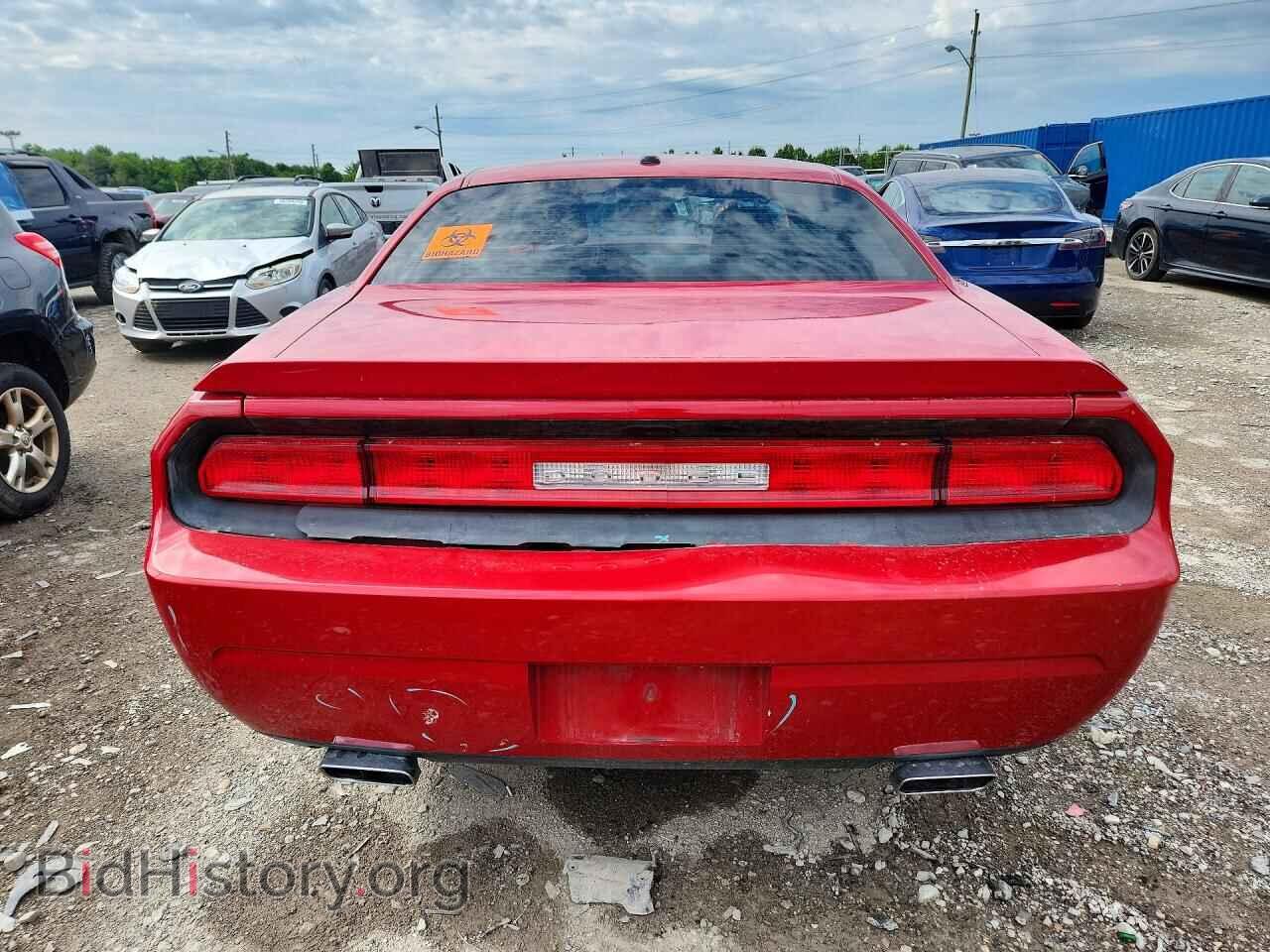 2012 DODGE CHALLENGER - VIN: 2C3CDYBT7CH189158 - Photo 6