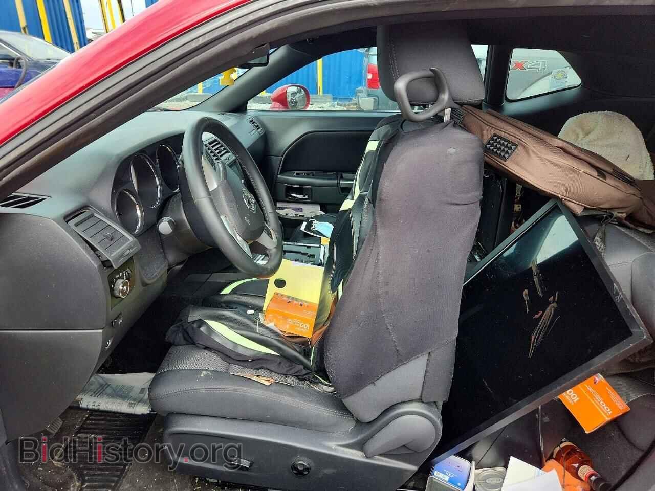 2012 DODGE CHALLENGER - VIN: 2C3CDYBT7CH189158 - Photo 7