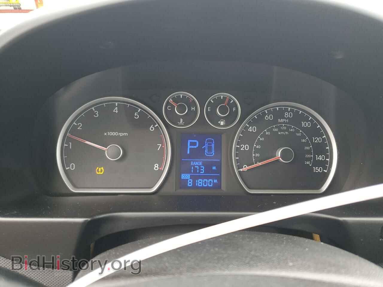 2012 HYUNDAI ELANTRA - VIN: KMHDC8AE4CU141888 - Photo 9