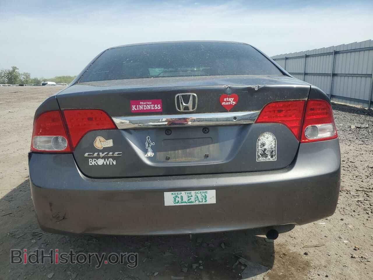 2011 HONDA CIVIC - VIN: 19XFA1F54BE016311 - Фото 6