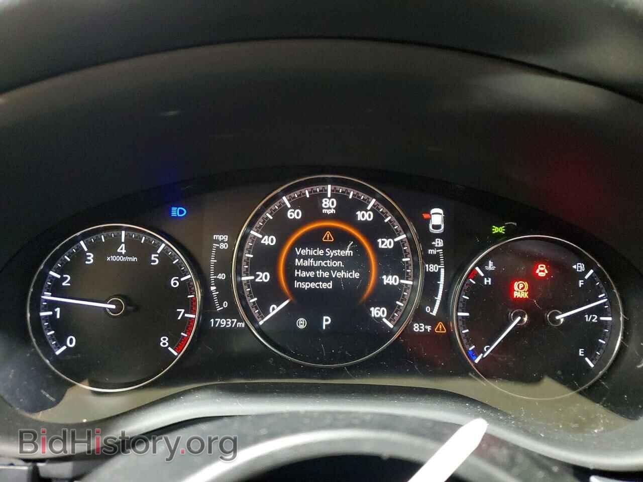 2023 MAZDA CX30 - VIN: 3MVDMBCM3PM517332 - Фото 9