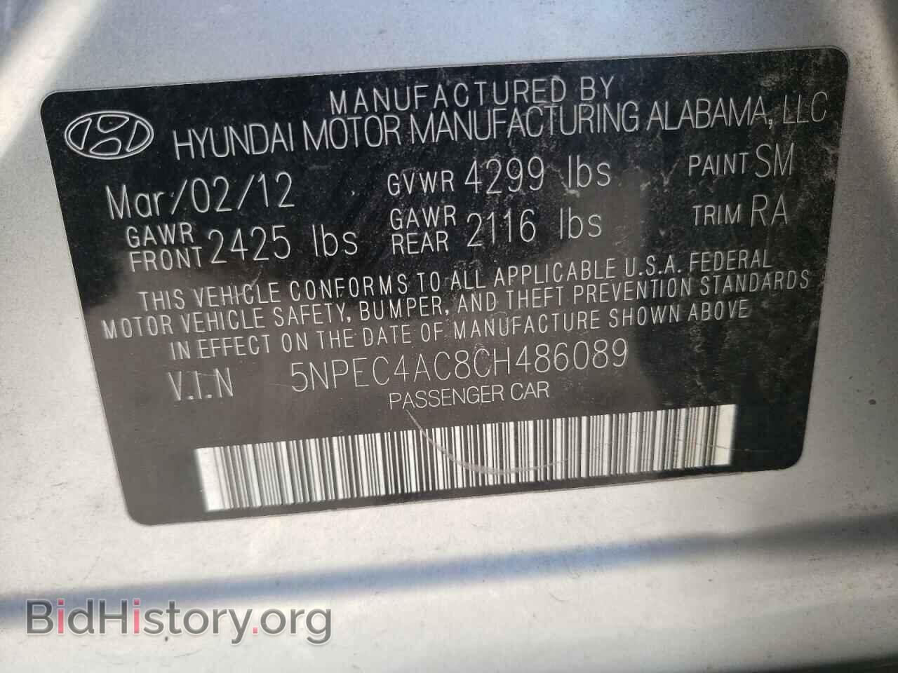 2012 HYUNDAI SONATA - VIN: 5NPEC4AC8CH486089 - Photo 10
