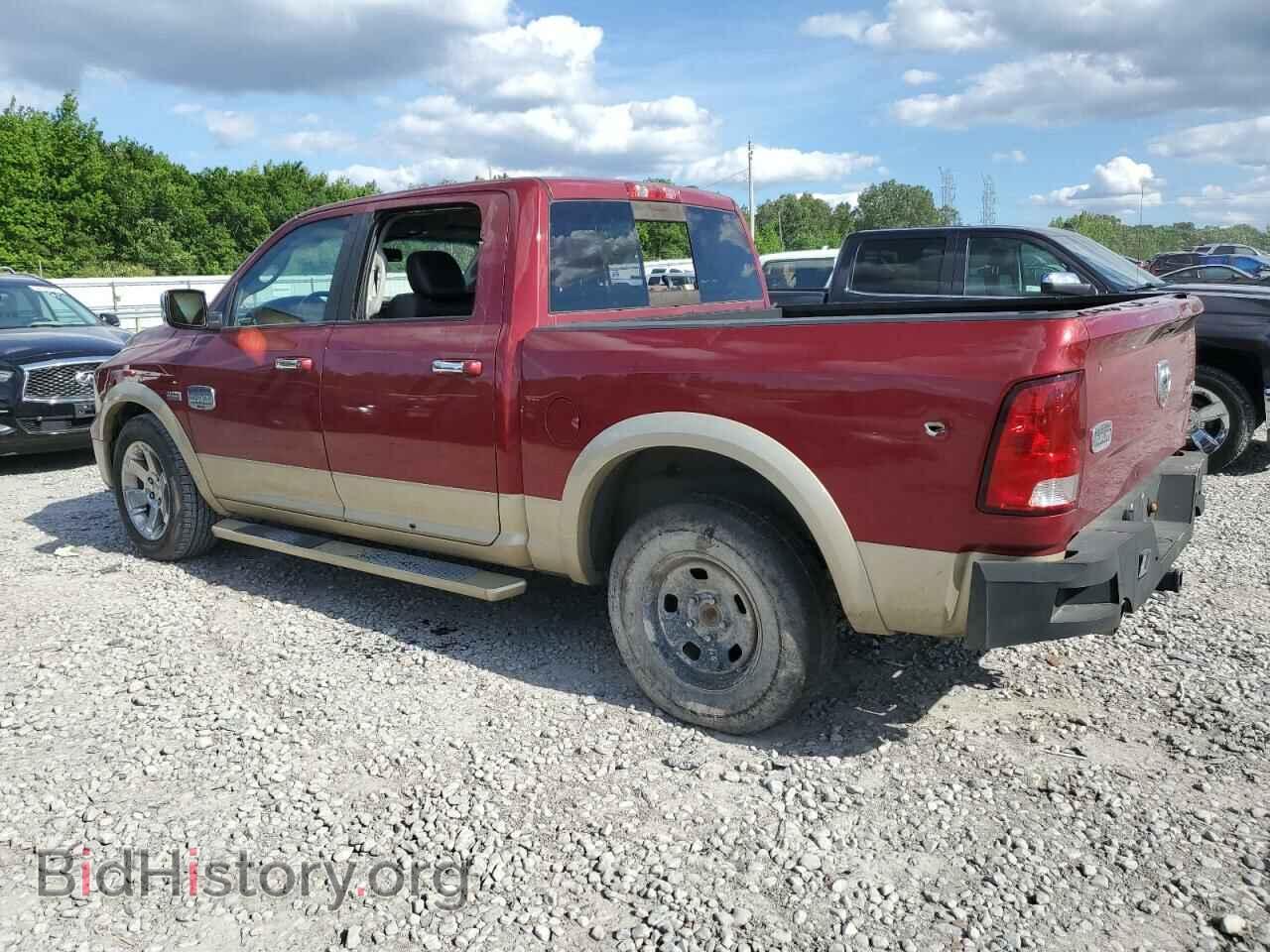 2012 DODGE RAM 1500 - VIN: 1C6RD7PT3CS241278 - Фото 2