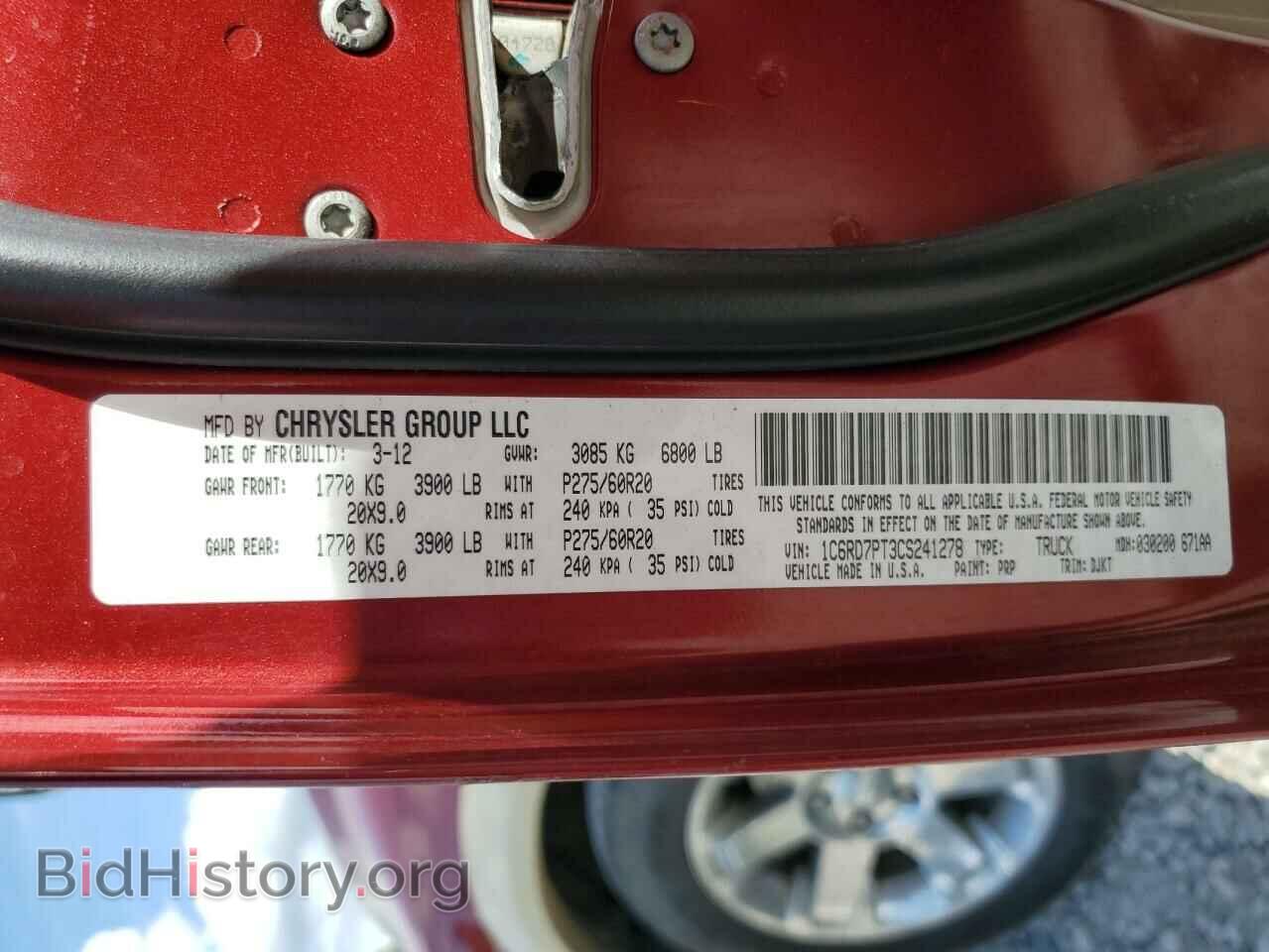 2012 DODGE RAM 1500 - VIN: 1C6RD7PT3CS241278 - Фото 12