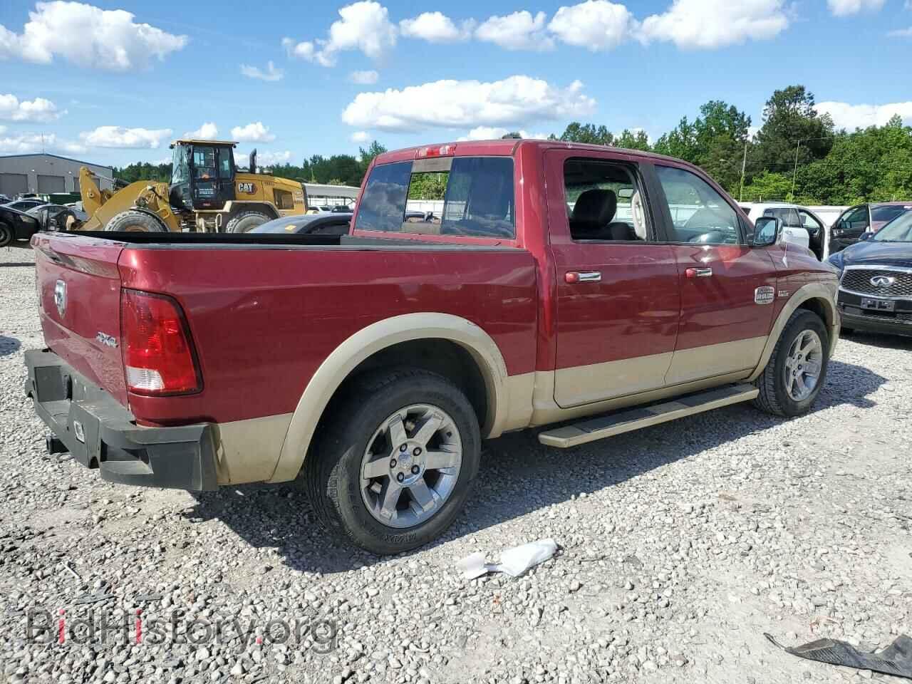 2012 DODGE RAM 1500 - VIN: 1C6RD7PT3CS241278 - Фото 3