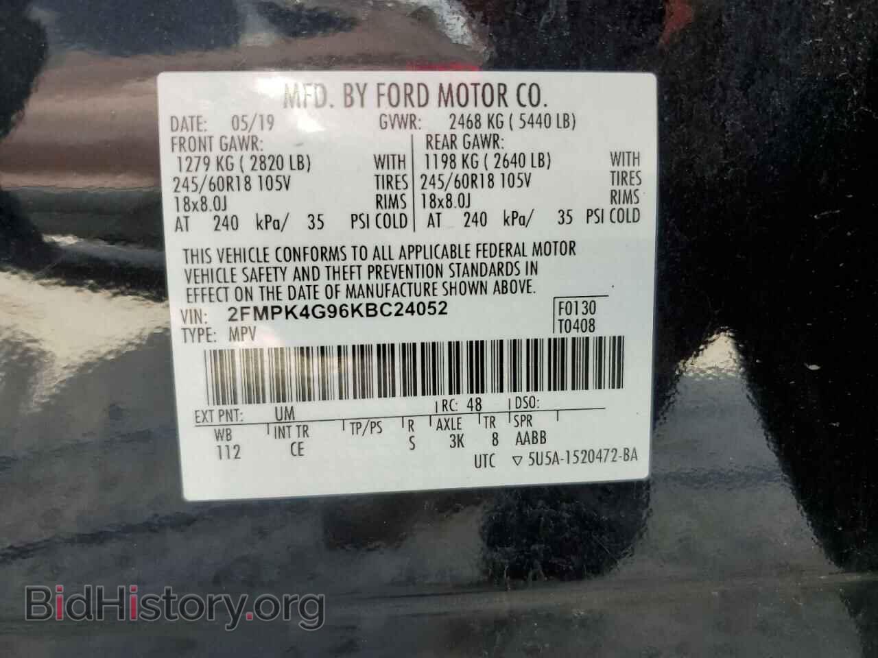 2019 FORD EDGE - VIN: 2FMPK4G96KBC24052 - Photo 13