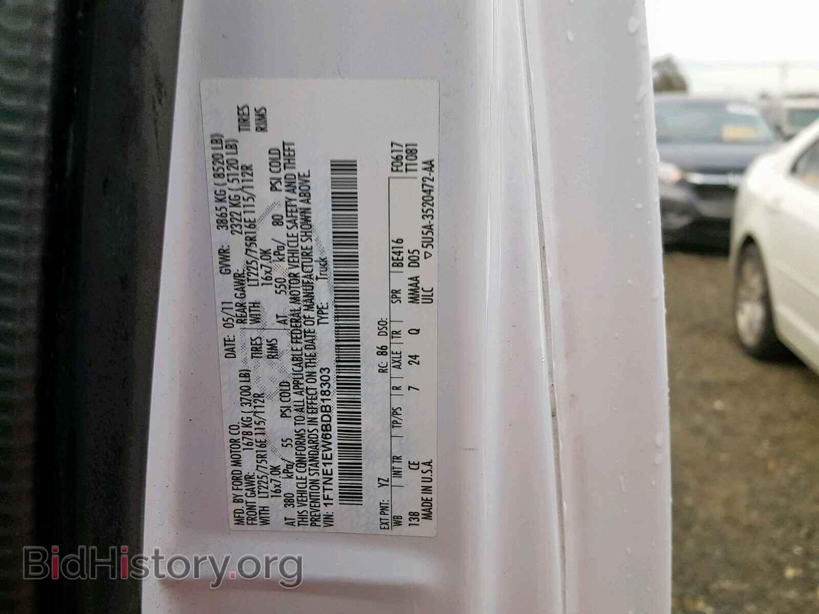 2011 FORD ECONOLINE - VIN: 1FTNE1EW6BDB18303 - Photo 10