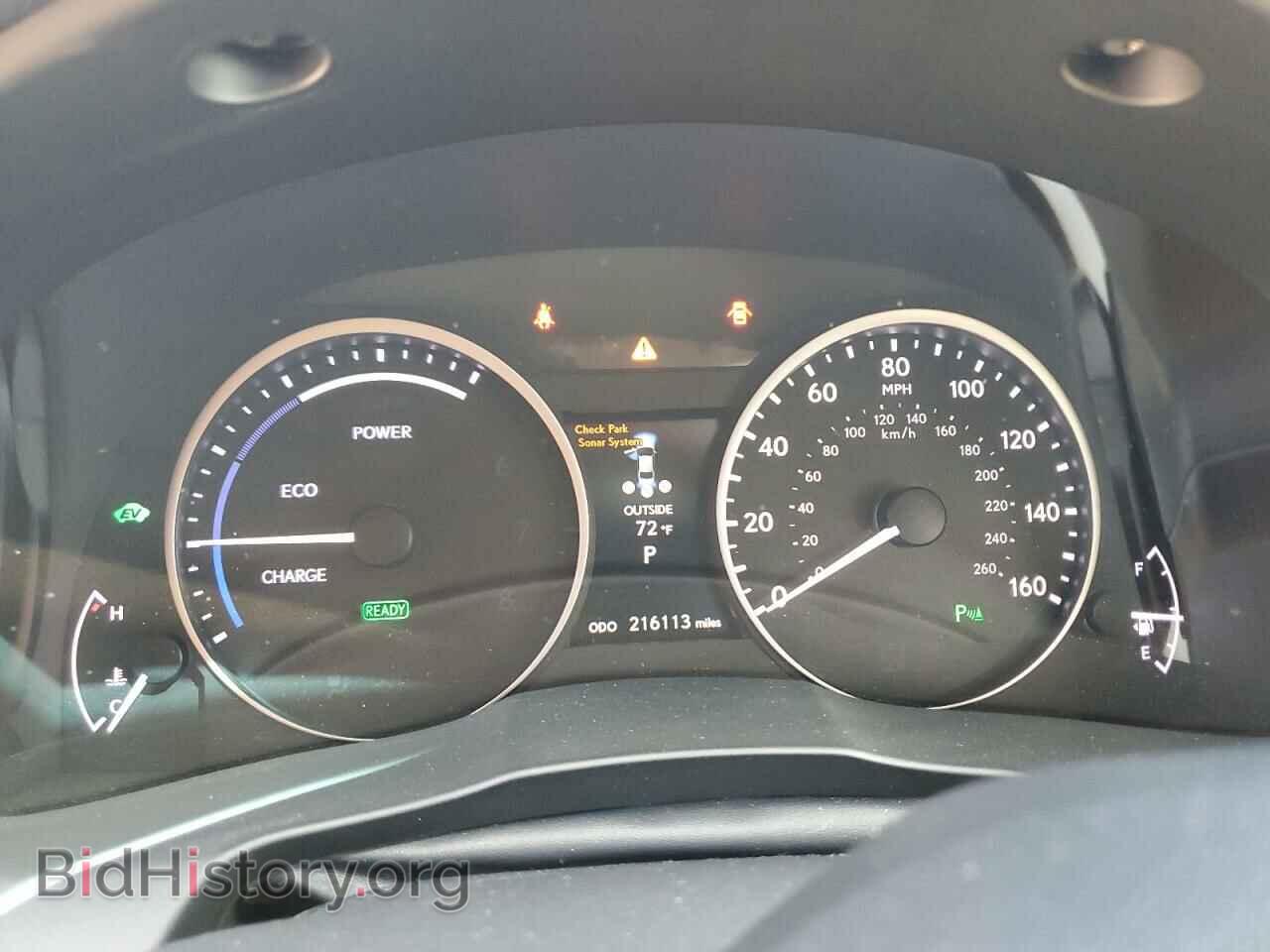 2013 LEXUS ES300 - VIN: JTHBW1GG5D2016039 - Фото 9