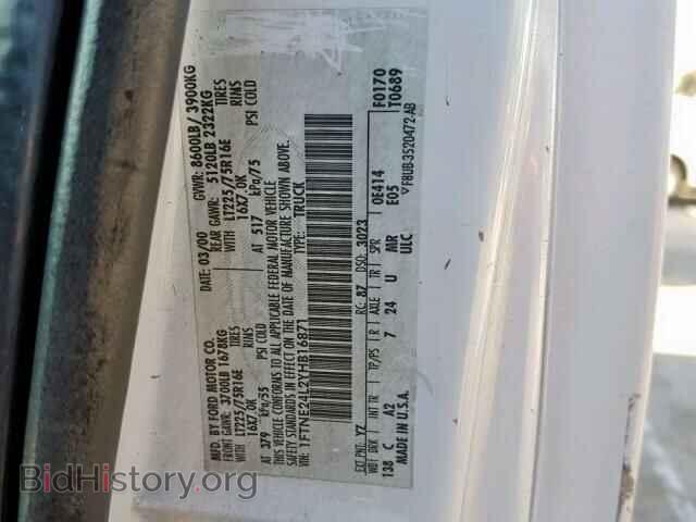 2000 FORD ECONOLINE - VIN: 1FTNE24L2YHB16871 - Фото 10