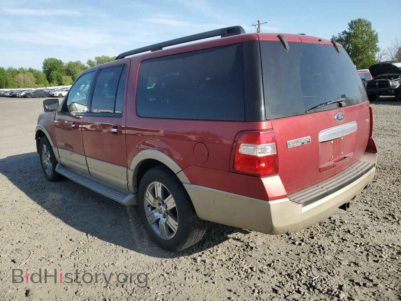 2007 FORD EXPEDITION - VIN: 1FMFK18547LA97086 - Фото 2