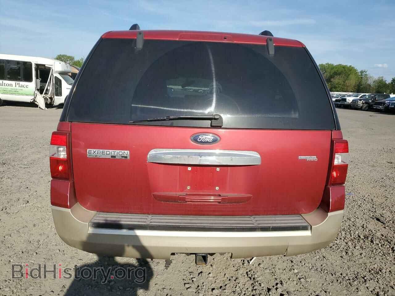2007 FORD EXPEDITION - VIN: 1FMFK18547LA97086 - Фото 6