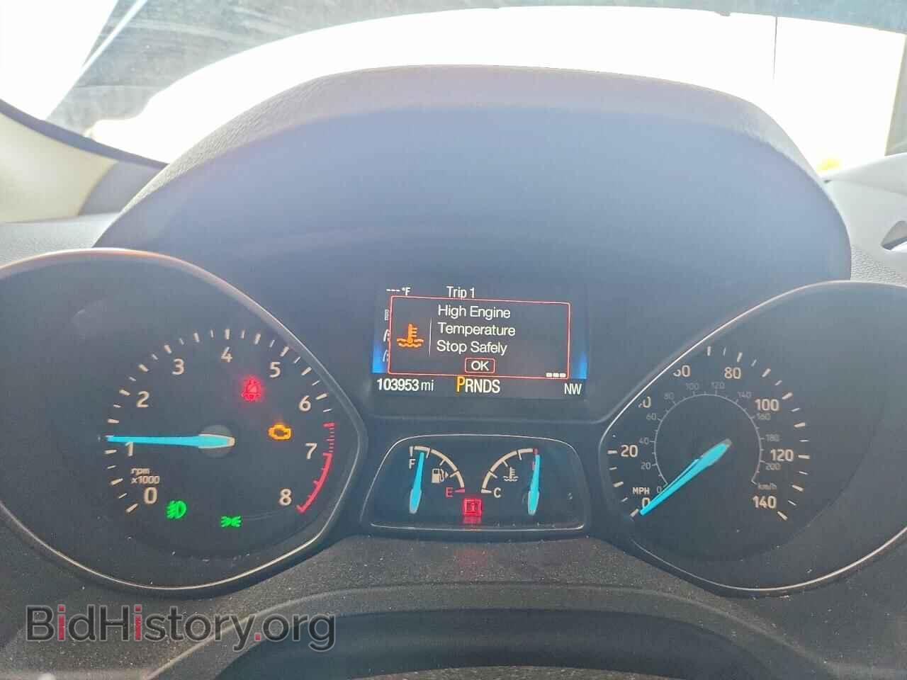 2017 FORD ESCAPE - VIN: 1FMCU9JD4HUD02401 - Фото 9