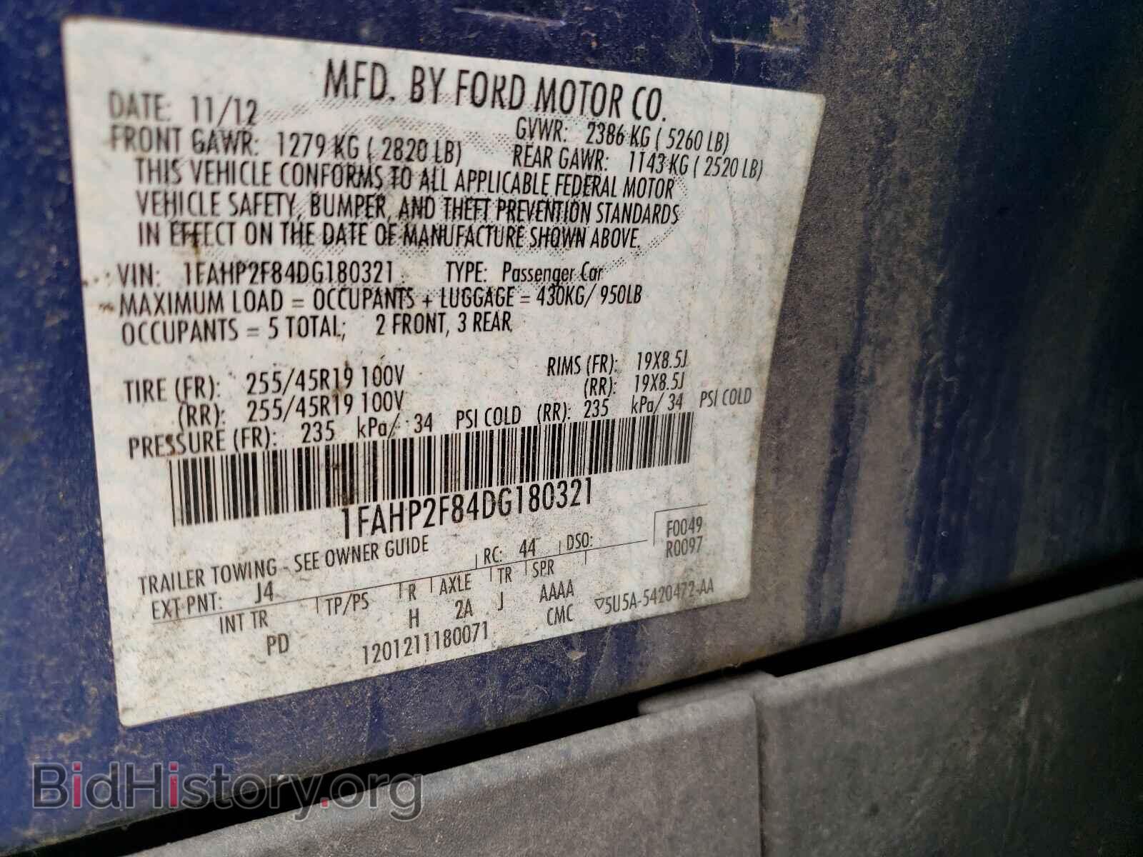 2013 FORD TAURUS - VIN: 1FAHP2F84DG180321 - Фото 10