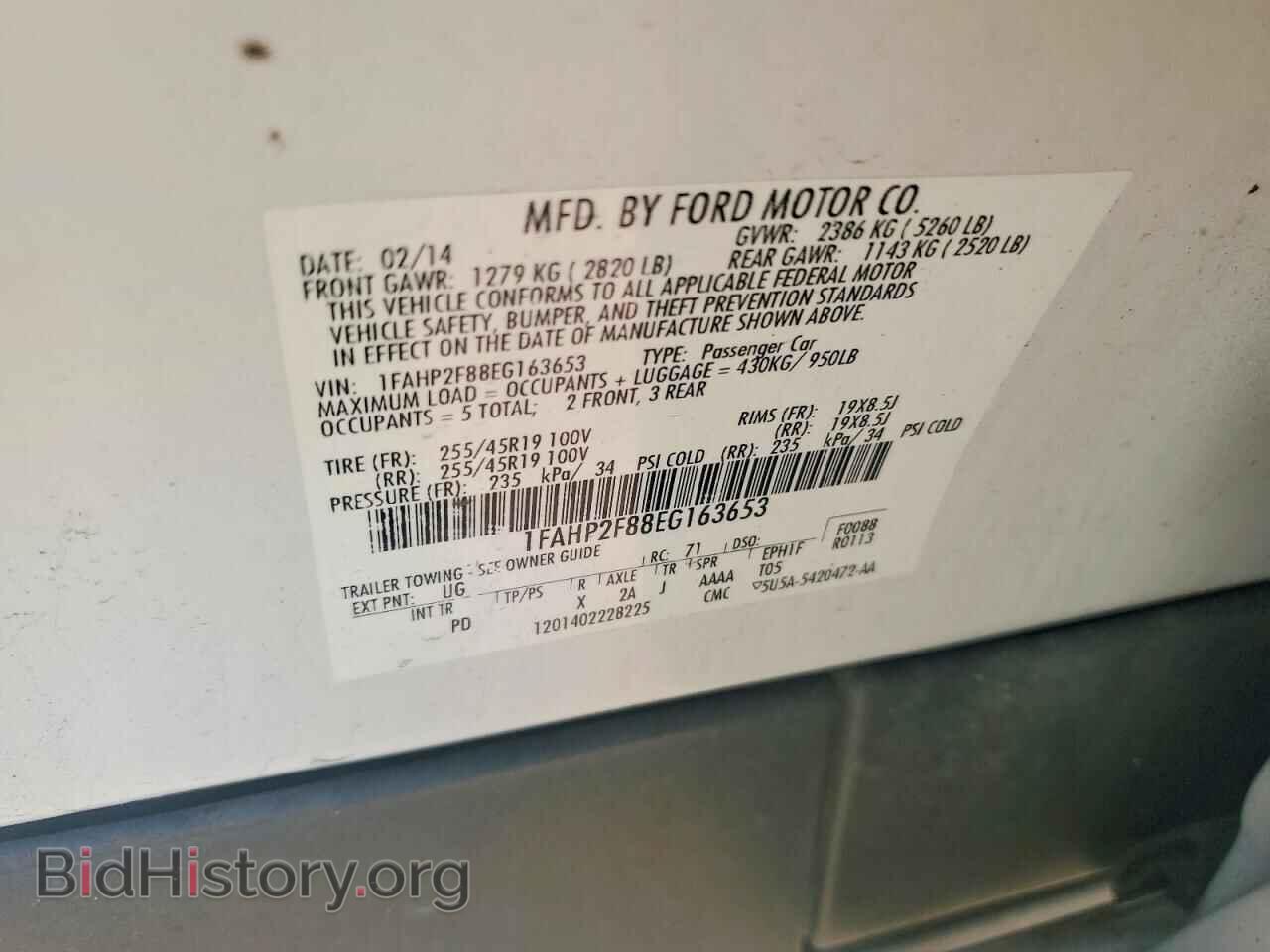 2014 FORD TAURUS - VIN: 1FAHP2F88EG163653 - Photo 12