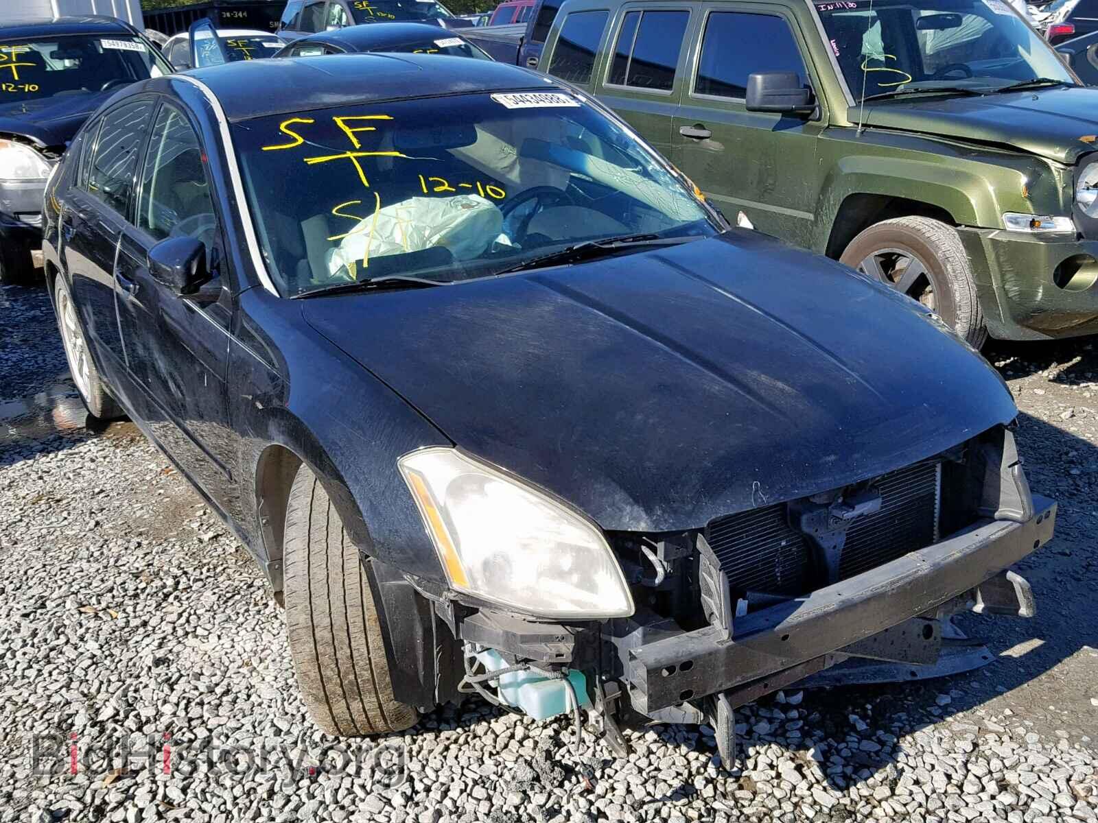 Photo 1N4BA41E17C843971 - NISSAN MAXIMA 2007