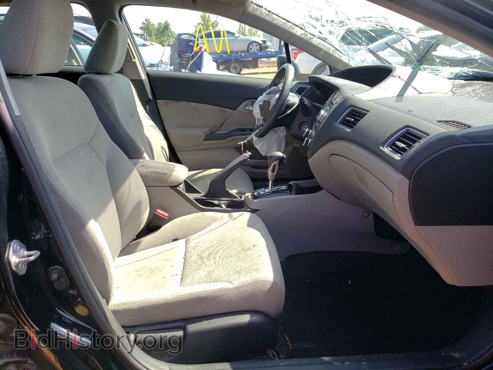 2013 HONDA CIVIC - VIN: 19XFB2F55DE017411 - Фото 5