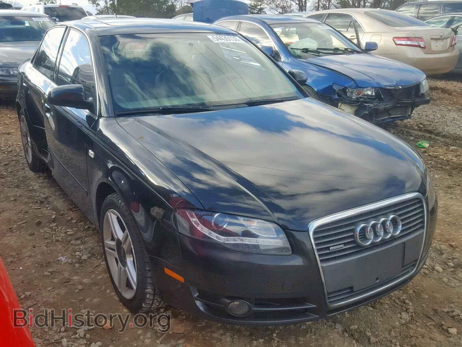 Фотография WAUDF78E57A068255 - AUDI A4 2007