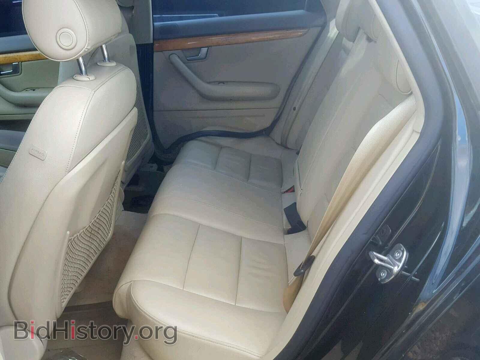 2007 AUDI A4 - VIN: WAUDF78E57A068255 - Photo 6