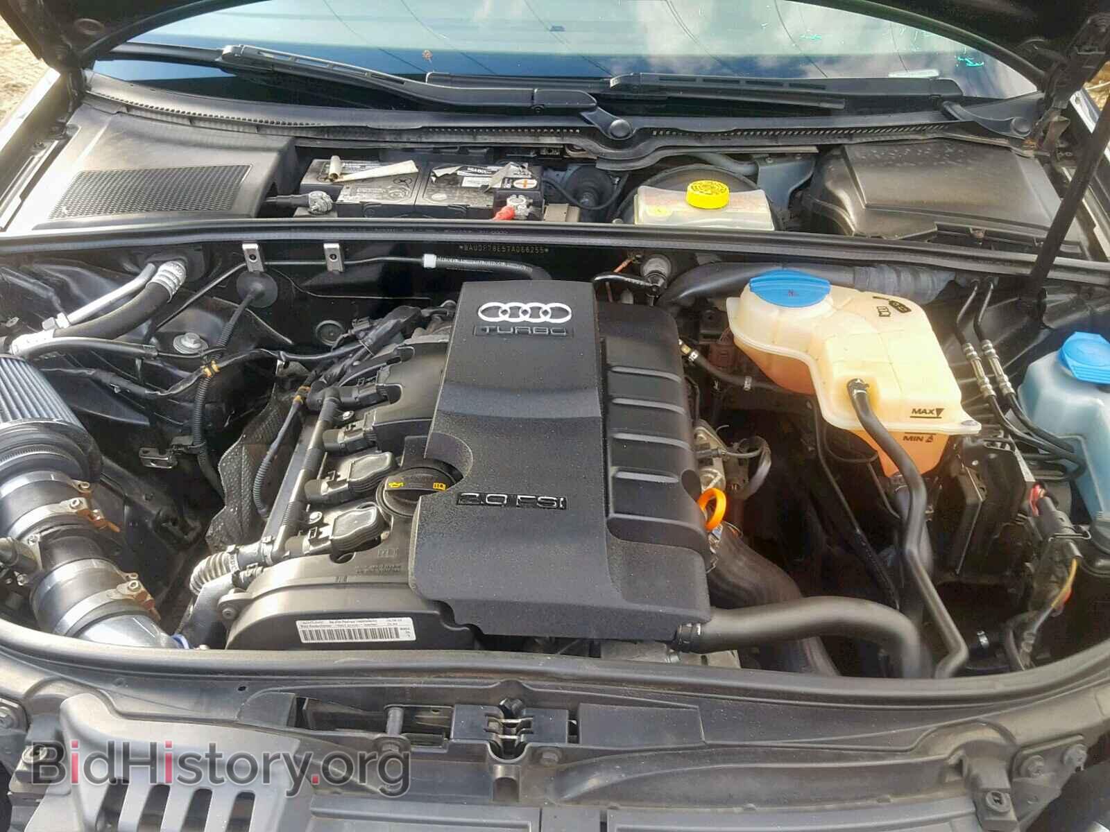 2007 AUDI A4 - VIN: WAUDF78E57A068255 - Photo 7