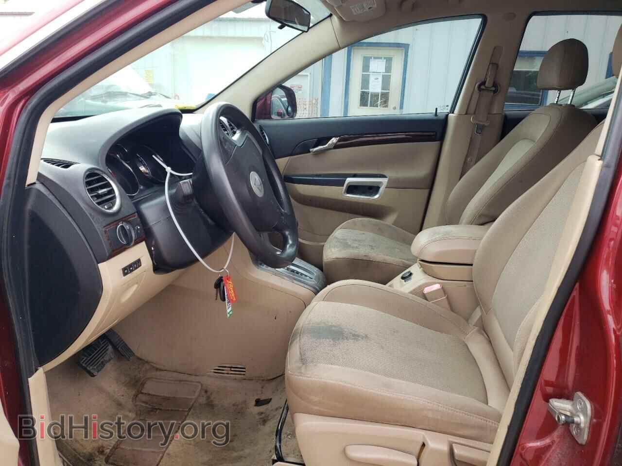 2009 SATURN VUE - VIN: 3GSCL33P09S513080 - Фото 7