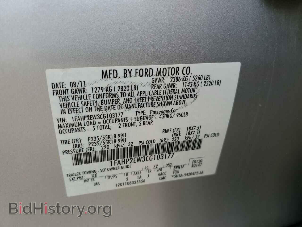 2012 FORD TAURUS - VIN: 1FAHP2EW3CG103177 - Фото 10