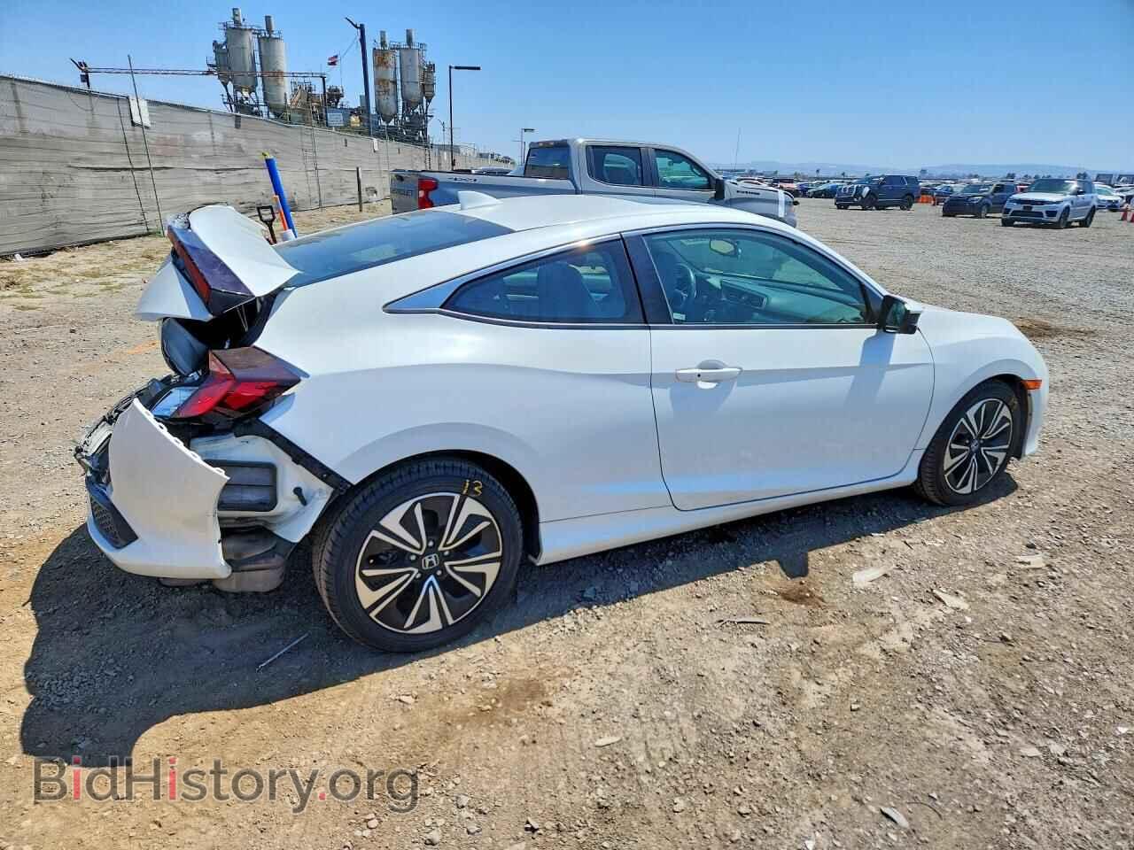 2017 HONDA CIVIC - VIN: 2HGFC3B78HH357612 - Фото 3