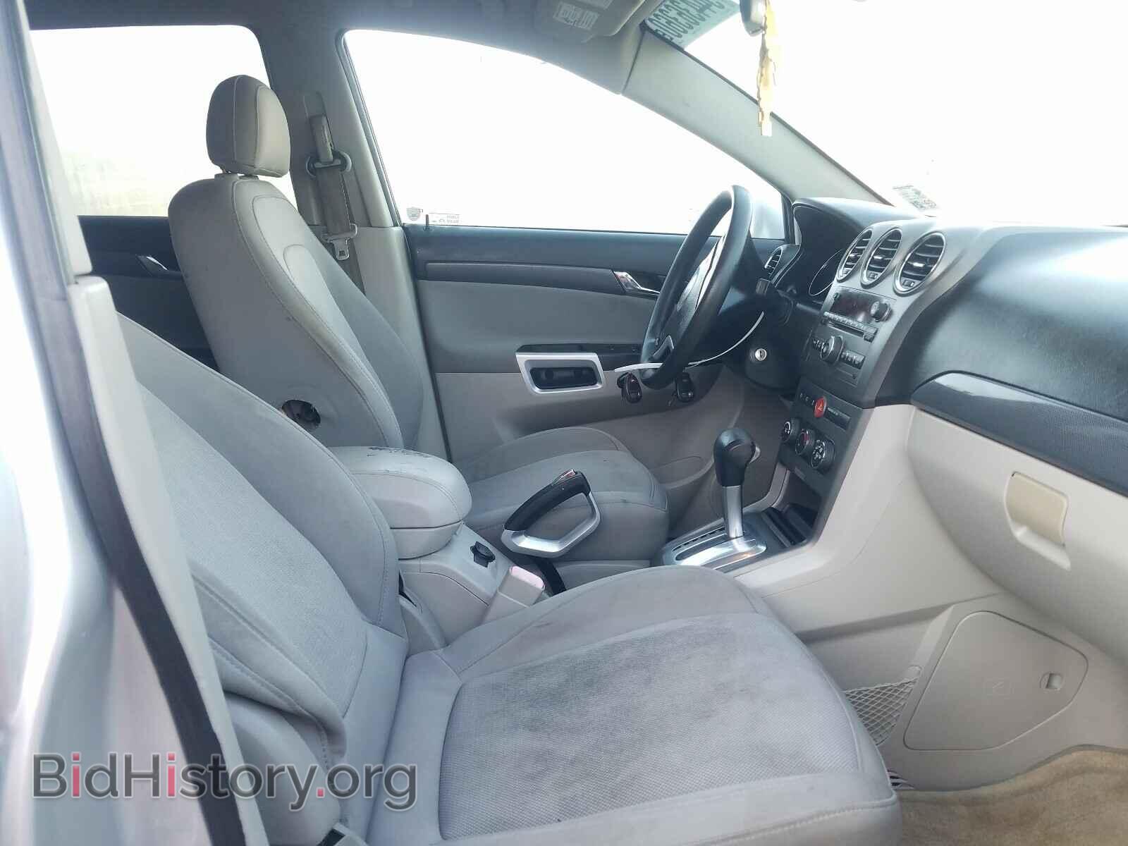2009 SATURN VUE - VIN: 3GSCL33P59S555177 - Фото 5