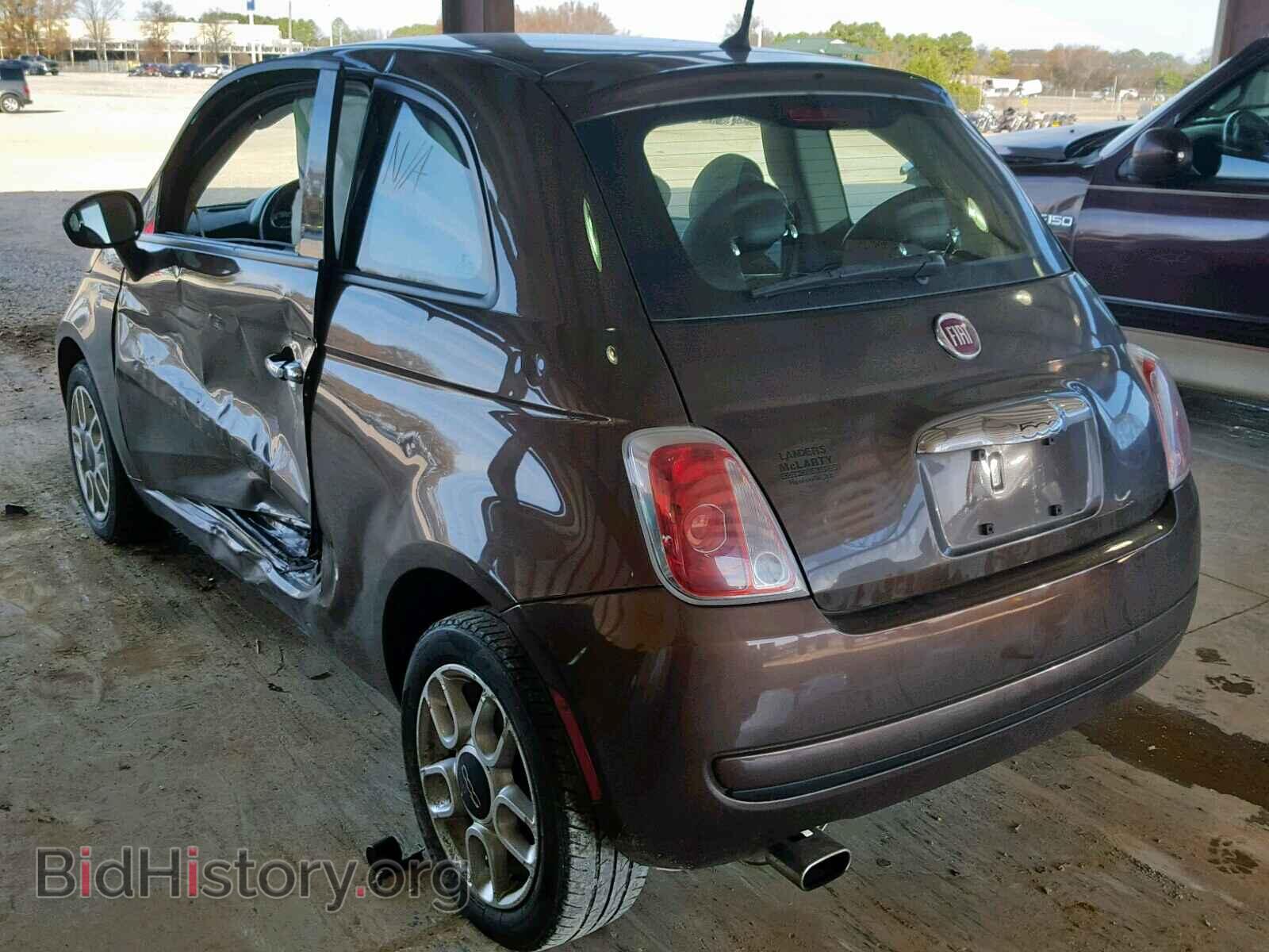 2015 FIAT 500 - VIN: 3C3CFFAR9FT549904 - Фото 3