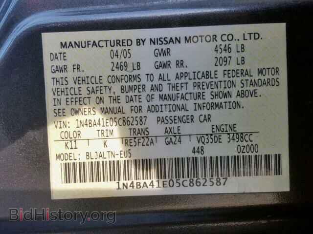 2005 NISSAN MAXIMA - VIN: 1N4BA41E05C862587 - Фото 10